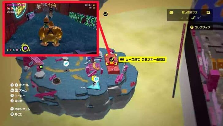 Racing Layer - Track Layout